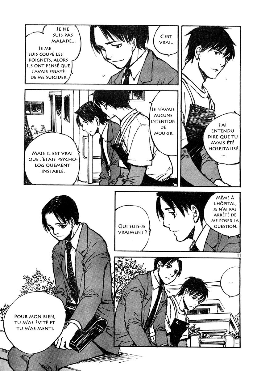 img Hatsuka Nezumi no Jikan 12